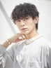 【4週間以内限定クーポン】メンテナンスカット＋プレミアムトリートメント