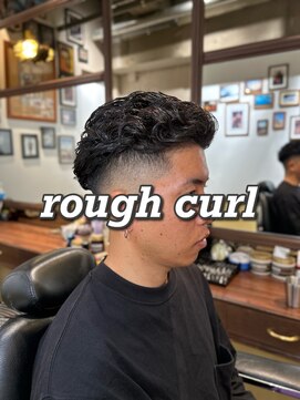 カムレイド フォー ライフ(COMRADE 4 LIFE) rough curl  担当　西村槙平