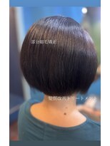 ハチ(.hachi)&nbsp;髪質改善 縮毛矯正