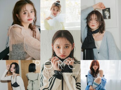 ポーチバイハニー オモテサンドウ(PORCH by HONEY omotesando)の写真