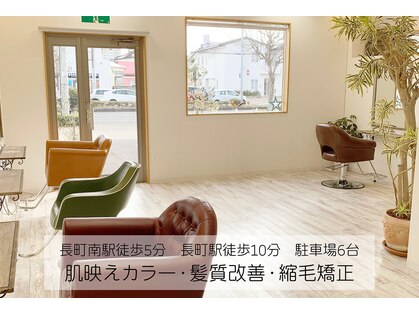 ラテ アトリエ(latte atelier)の写真