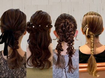 アイビス(AIBIZ)の写真/【ヘアセット専門店】お客様のメイクや骨格・髪色に合わせて、より可愛く魅せるセットへお仕上げ致します♪