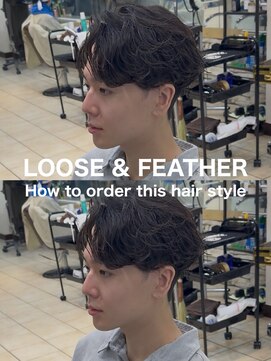 ディータ(Dita) 毛流れフェザールーズシャドウセンターパート大宮メンズパーマ