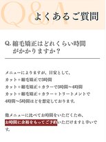 ハピル(Hapir)&nbsp;【Q&A】よくあるご質問！