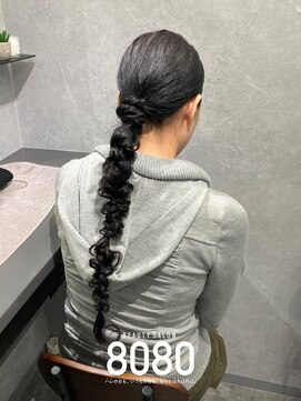 はればれ 桜木町 関内(8080) 玉ねぎヘア