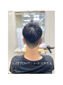 メンズ2ブロックベリーショート