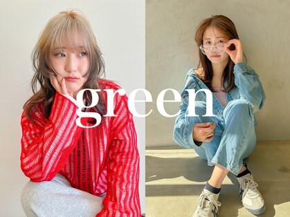 グリーン(green)の写真