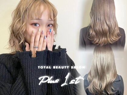 プラス ファースト ヘア(Plus 1st)の写真