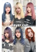 12906韓国ニュアンスカラーブリーチデザインレイヤーハイトーン