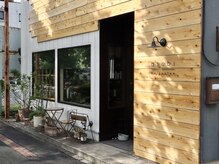 アソビ(asobi)の雰囲気（髪質に合わせて香りにこだわったシャンプー。COTA i CARE取扱店）