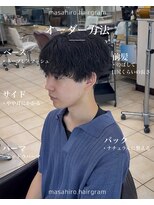 ディータ(Dita) 無造作シャドウルーズマッシュパーマ大宮メンズカットパーマ