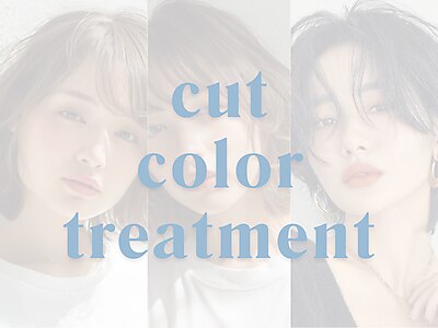 【超音波アイロン◎】カット+イルミナカラーorアディクシー+選べるTr