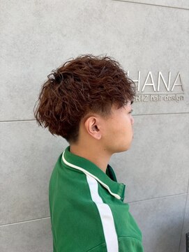 ハナバイリズ(HANA by RIZ) ツイストスパイラル