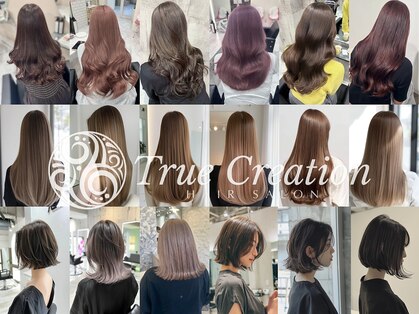 トゥルークリエイション 北千住(True Creation--)の写真