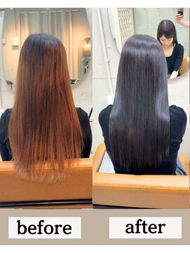 ツム(tumu) 艶髪ストレートへ！髪質改善縮毛矯正