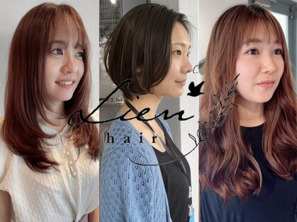 リアン ヘアー(Lien hair)の写真