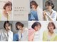 ニチカ(NYCHIKA)の写真