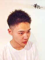 hair salon 華化&nbsp;フェードスタイル