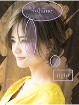 エル(LE)&nbsp;６/８open！ひし形シルエットグレージュエアリーショート