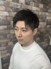 【学割U-24】平日限定☆ヘアカット＋眉毛ワックス脱毛☆