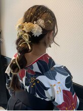 アストリア 栗生店(ASTRIA)