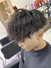 【ケアパーマ】メンズカット＋スペインカール＋トリートメント￥12800#錦糸町