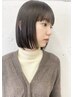 【人気NO.2】カット+艶カラー+超保湿トリートメント　￥19800→￥17820