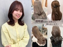 ◇加藤 杏：Stylist◇過去一盛れるナチュラルガーリーStyleをご提案♪【Instagram⇒@anzu_2oo1】