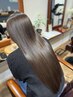 【美髪・艶髪】髪質改善トリートメント縮毛矯正カラーパーソナルカット￥35090