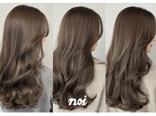ノイ(noi)の雰囲気（ナチュラルであなたに似合うデザインをご提供いたします）
