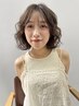 【土日限定】ボブカット＋似合わせパーマ＋ケアトリートメント［ボブパーマ］
