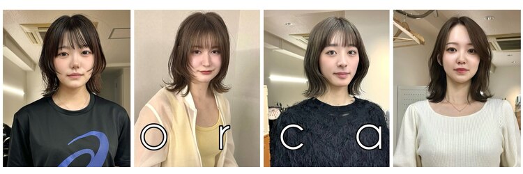 オルカ(orca)のサロンヘッダー