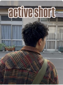 ヘアーデザイン アルエ(HAIR×design ARUE) 【RIKI指名限定でなれる！】360°かっこいいアクティブショート