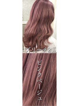 リーオオサカ(Lee Osaka) ブリーチすればできるピンクヘア比較