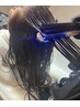 i'LL人気NO1 深層部まで届く超音波アイロン集中ケア6600→5940