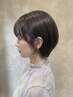 【初回限定】似合わせカット ¥6,600→¥5,280