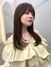 【白髪染めもOK】カラー+1step髪質改善クイックTr¥6600
