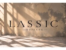 ラシック 吉祥寺(LASSIC)