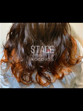 ステージ 緑地公園(STAGE) インナーカラー