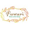 フワリ(Fuwari)のお店ロゴ