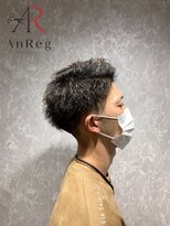 アンレッグ(AnReg) 【アンレッグ】アップバングツイスト