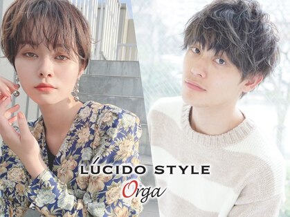 ルシード スタイル オルガ(LUCID STYLE Orga)の写真