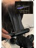 【髪質改善ケアプロ】超音波アイロンでトリートメント浸透促進、艶髪に¥1,100