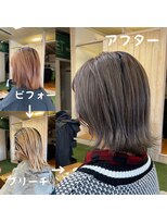 スミカ(sumica)&nbsp;#ハイグレージュ #グレージュ #ブリーチあり