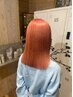 【NAO指名限定髪質改善】プレミアムカラーエステ＋カット