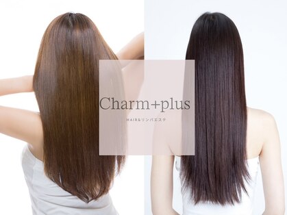 チャームプラスプラス(Charm+plus)の写真