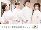 ヘアー マインド(hair MIND)の写真