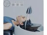 【メンズ限定】 カット+頭浸浴(5分)