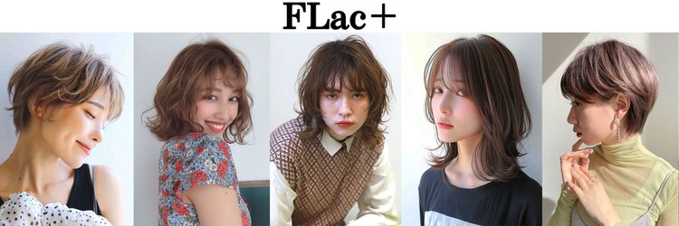 フラクト(FLact)のサロンヘッダー