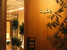 ヌード(nude)の雰囲気（なかもず駅すぐ。夜はライティングされた外観が目印に。）